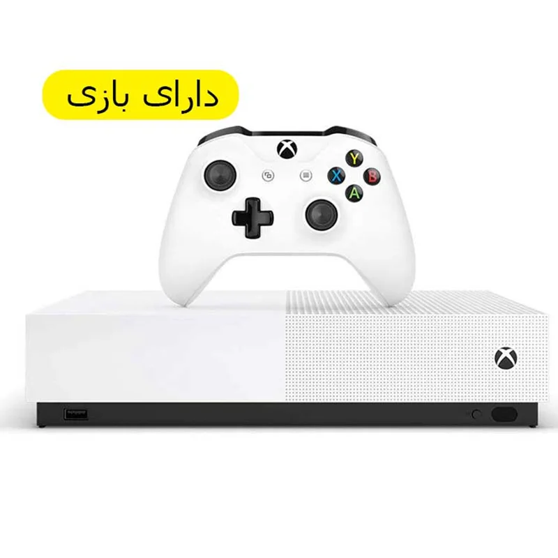 کنسول بازی مایکروسافت کپی خور شده مدل Xbox One S ALL DIGITAL ظرفیت 1 ترابایت
